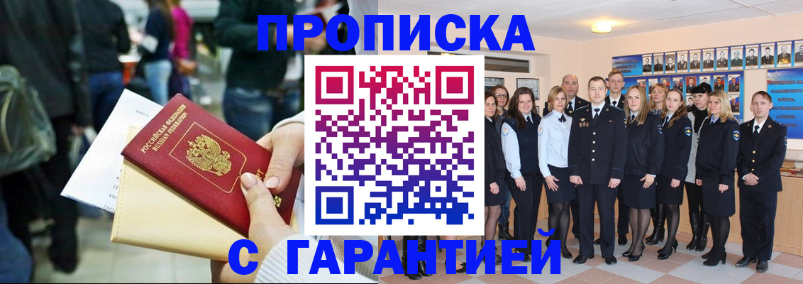 форма 3 в Ноябрьске